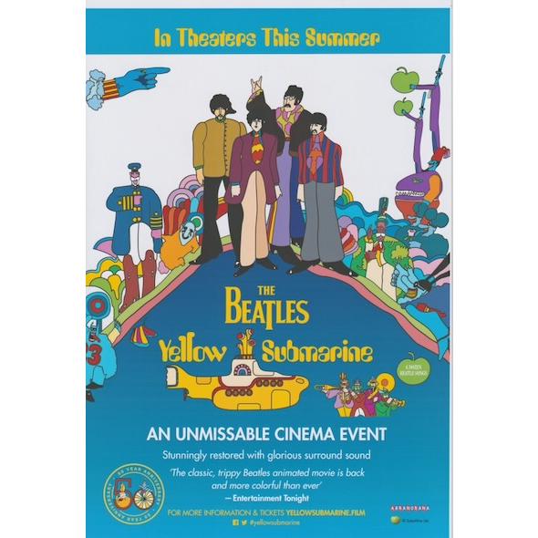 ほぼA4サイズ ミニポスター写真 ビートルズ イエローサブマリン The