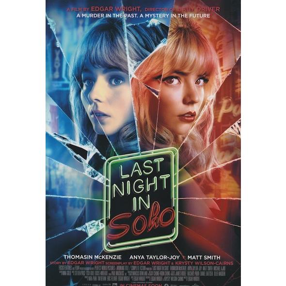ほぼA4サイズ ミニポスター写真 米国版 ラストナイトインソーホー Last
