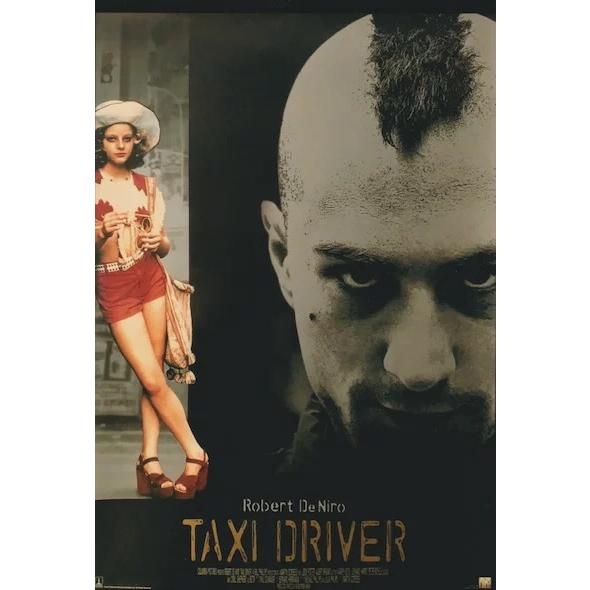 タクシードライバー」ポスター 映画 ロバート・デ・ニーロ ジョディ