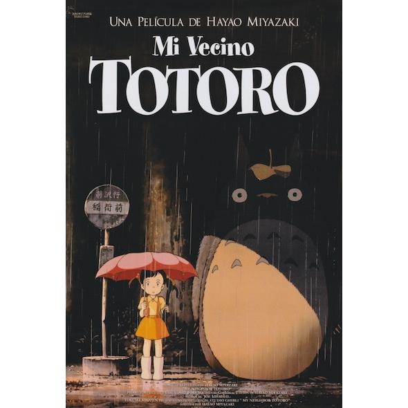 となりのトトロ海外版ポスター ほぼA4サイズ) 米国版 となりのトトロ ミニポスター写真 輸入 約20.3