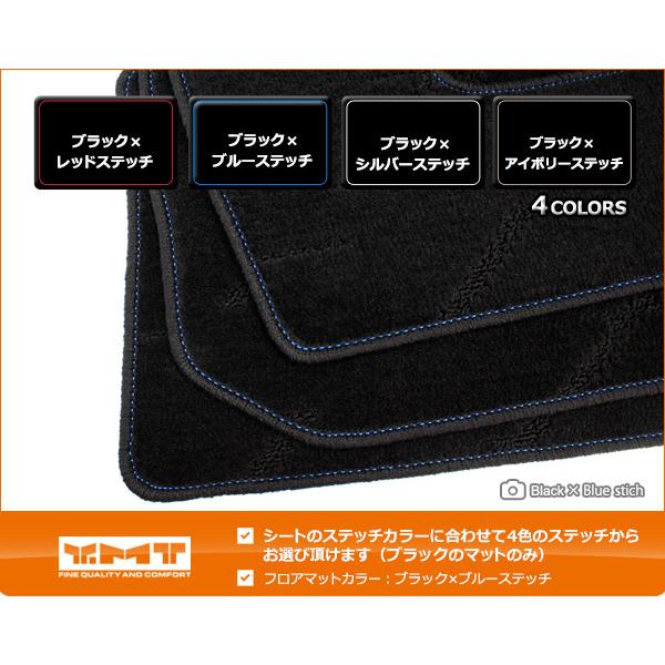 YMTフロアマット レクサス 新型NX20系 NX450h+/NX350h/NX350/NX250 