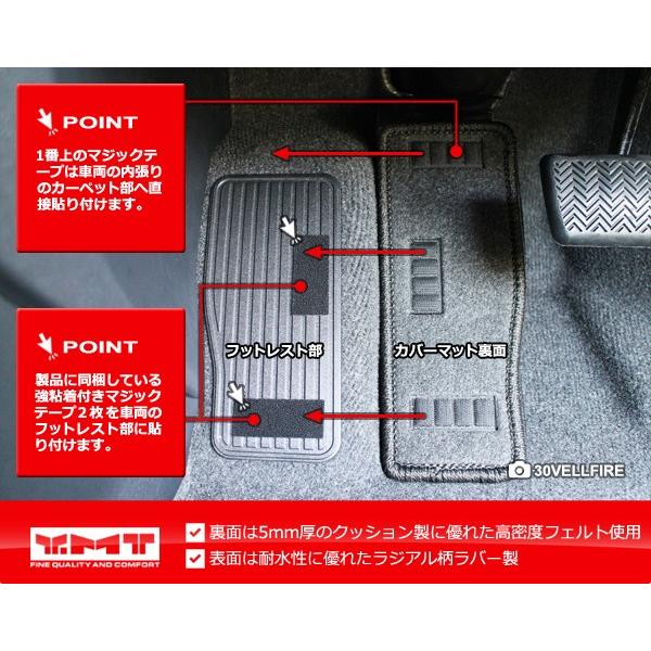 アルファード30系 後期 フットレスト Allesoverzwangerschap Nl