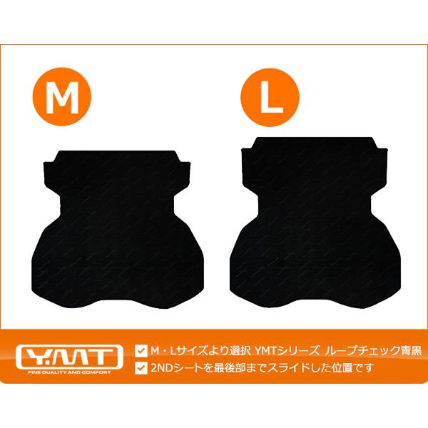 40系新型アルファード/ヴェルファイア ロングラゲッジマット YMT