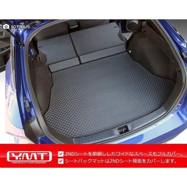 プリウス ラバー製セカンドシートバックマット+ラゲッジマット プリウス ラバー製セカンドシートバックマット+ラゲッジマット