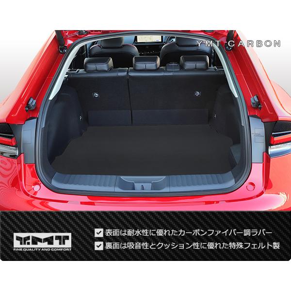 新型プリウス カーボン調柄ラバー製トランクマット（ラバー製ラゲッジ