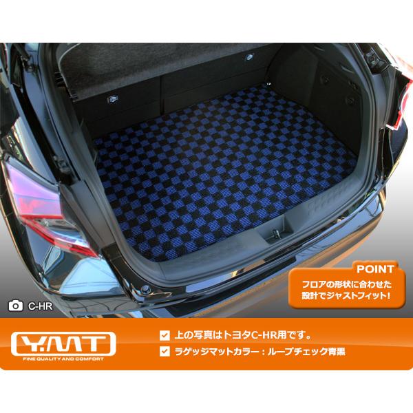 トヨタ 新型 80系ハリアー ラゲッジマット YMTシリーズ : Y・MT - 通販