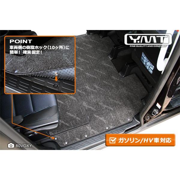 80ノア 80ヴォクシー エスクァイア セカンドラグマット トヨタ 3日迄！お得なキャンペーン☆ノア ヴォクシー 80系