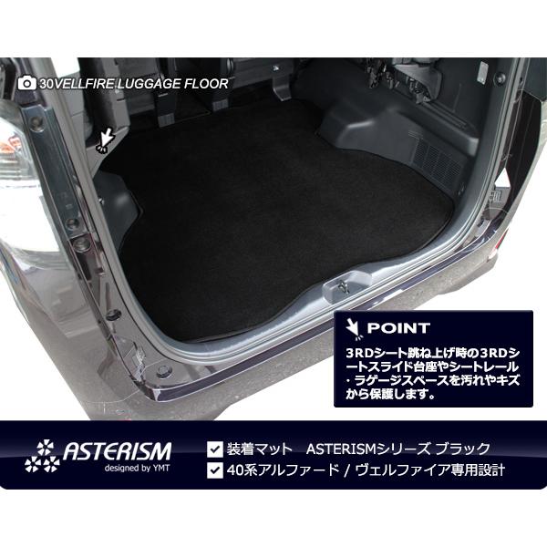 40ヴェルファイア　T2 51XSs6M1LzL._UF350,350_QL50_.jpg