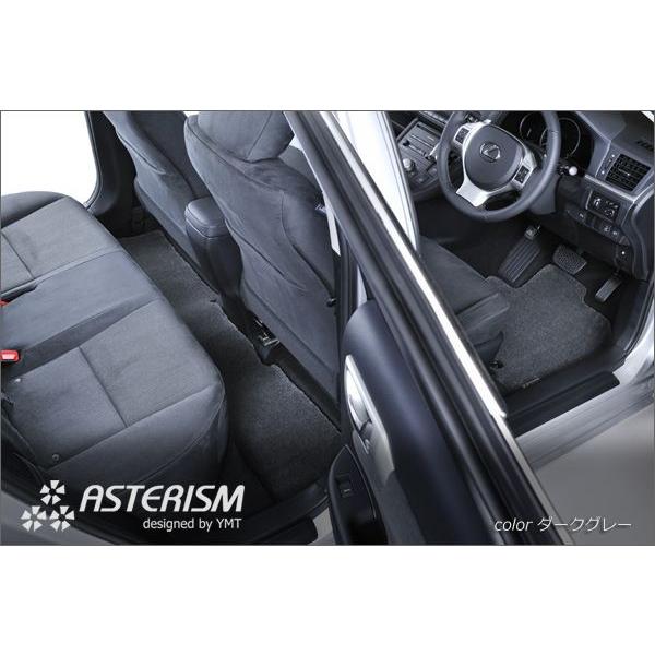 ASTERISMフロアマット レクサス CT200h フロアマット 送料無料 : Y・MT