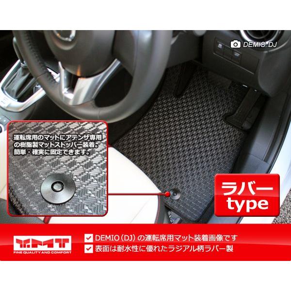 YMT アテンザセダン/アテンザワゴン ラバー製運転席用フロア