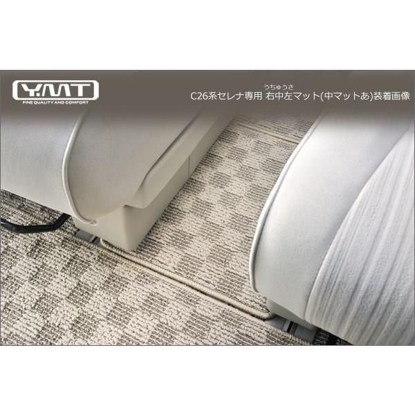 YMT C26系セレナ 右中左マット : Y・MT - 通販 - Yahoo!ショッピング