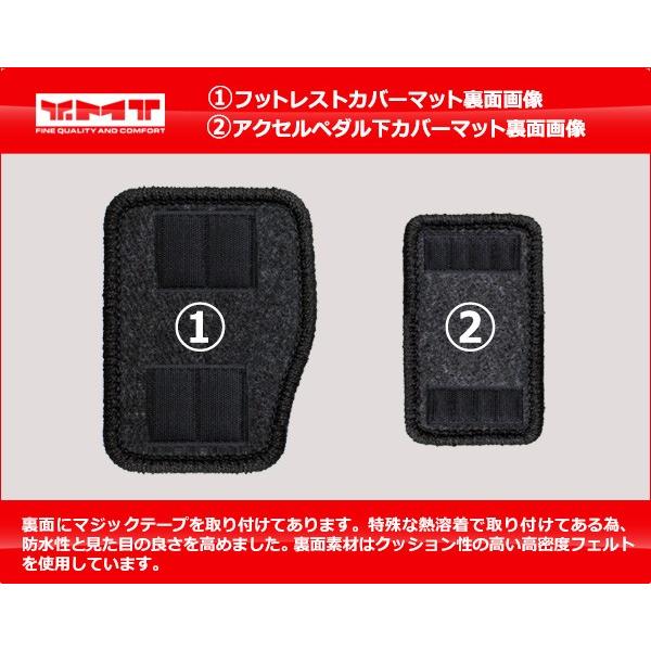 インストールご依頼品　7chambers MoM Elite ② インストールご依頼品 7chambers MoM Elite ②