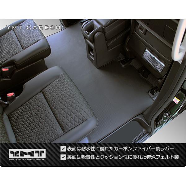 e-power対応！新型セレナC28系　FF車用 　カーボン調ラバー製セカンドラグマットL+2列目通路マット+3rdラグ小｜y-mt｜02