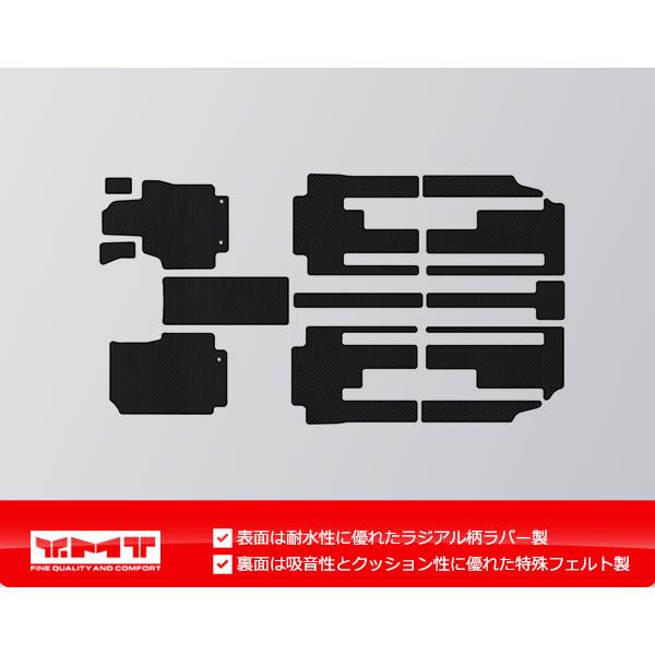 e-power対応！新型セレナC28系 FF車用 ラバー製フロアマット YMTフロア