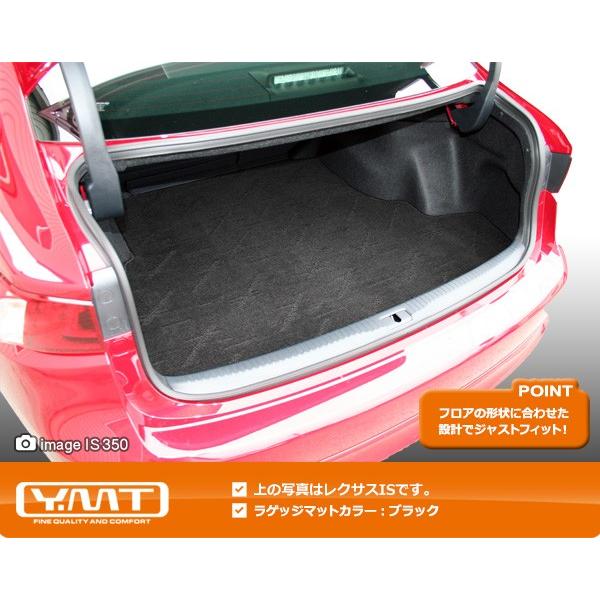 トヨタ　純正　220系クラウン　ラゲージトレイ クラウンハイブリッド 220 AZSH20 AZSH21 ラゲッジ マット