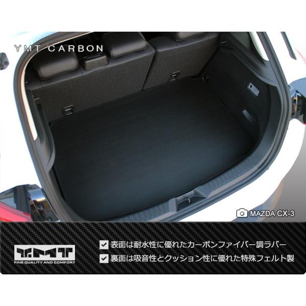 MAZDA CX-30 ラゲッジマット アルミペダル キックガード マット他 MAZDA CX-30 ラゲッジマット アルミペダル キックガード マット
