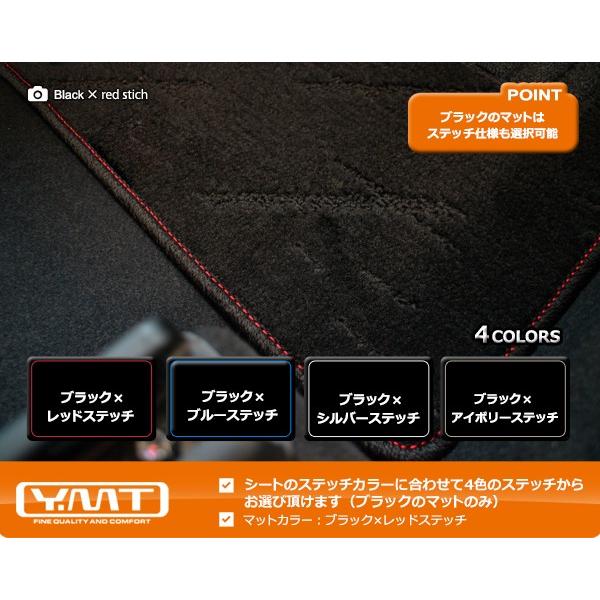 CX-3 ラゲッジマット（トランクマット） マツダDK系CX3 YMT : Y・MT