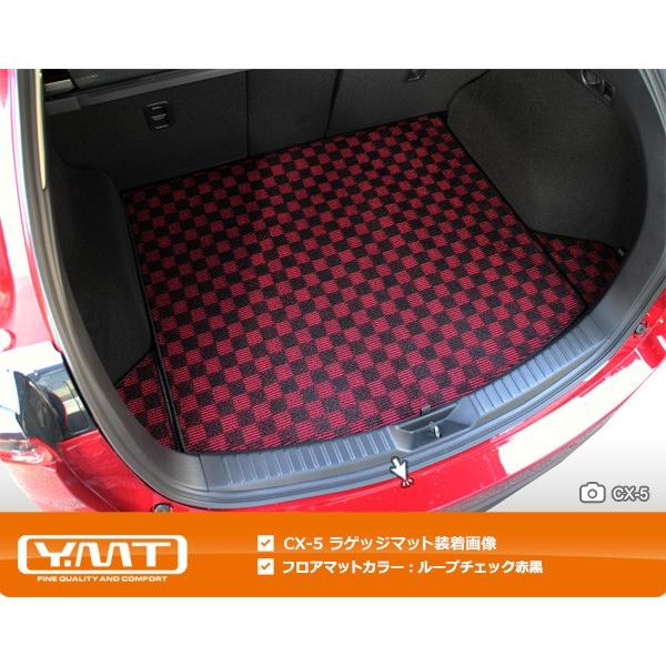 新型cx5 Kf系 フロアマット ラゲッジマット Ymtフロアマット Cx5 2 5p Lug Y Mt 通販 Yahoo ショッピング