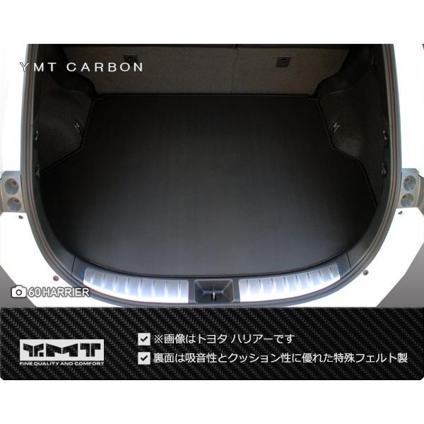 CX-5 CX5 KF系 ラバー製ラゲッジマット カーボン調ラバー YMT : Y・MT