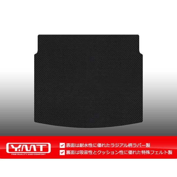 ラバーマット CX-60 KH系 ラバー製ラゲッジマット（トランクマット） YMT