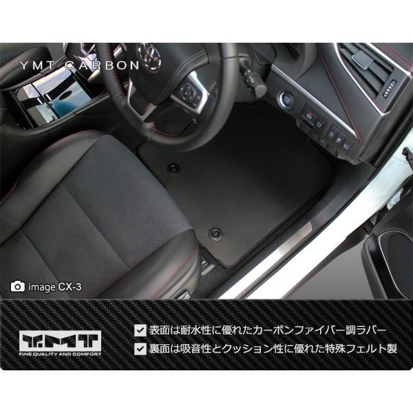 デミオ 車内マット（5点セット） マツダ デミオ フロアマット セット STDマット DJ系 ラゲッジマット