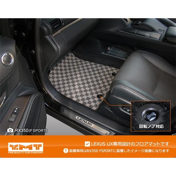 LEXUS ES300h ES フロアマット YMTシリーズ : Y・MT - 通販 - Yahoo