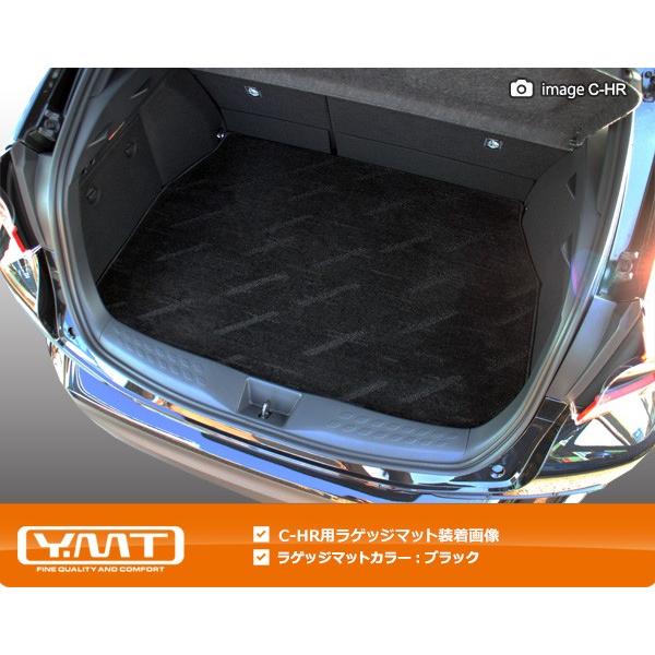 LEXUS ES300h ES ラゲッジマット トランクマット YMTシリーズ : Y・MT
