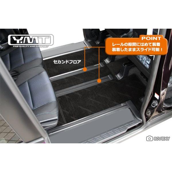 YMT トヨタ エスクァイア フロアマット+トランクマット+セカンド 