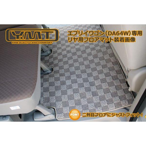スズキ エブリィワゴン DA64W フロアマット+ステップマット+