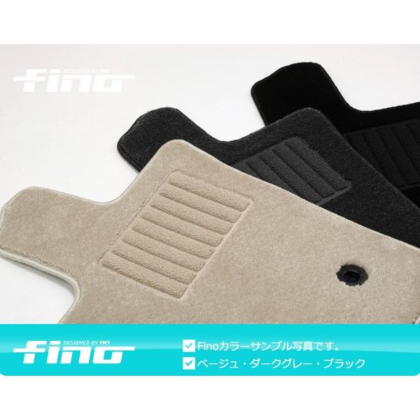 ◇fino◇新型 クラウン 220系 クラウン ハイブリッド フロアマット Finoシリーズ フィーノ｜y-mt｜05