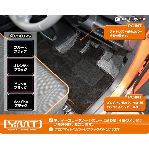 エミオルテガ柄ハスラーラゲージボード　NO.20 新型ハスラーラゲッジボード木製 折り畳み脚付き｜Yahoo!フリマ