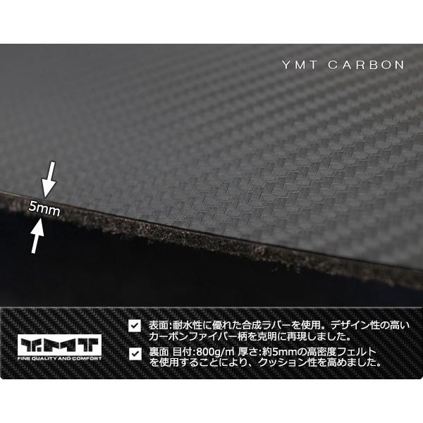 インプレッサ　スポーツ ラゲッジマット カーボン調ラバー  GT系  YMT｜y-mt｜04