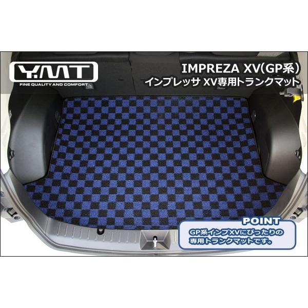 YMTフロアマット インプレッサXV(GP系) フロアマット+ラゲッジマット