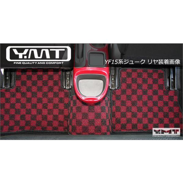 ＹＭＴ　YF15ジューク(JUKE)　フロアマット　ラゲッジマット