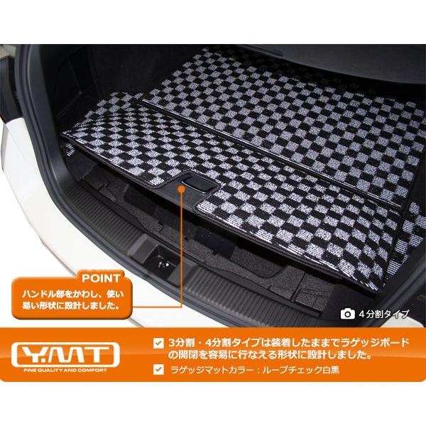 YMT レヴォーグ ラゲッジマット(カーゴマット) LEVORG VM4 VMG レボーグ :LEV-LUG:Y・MT - 通販 - Yahoo!ショッピング YMT レヴォーグ ラゲッジマット(カーゴマット) LEVORG VM4 VMG レボーグ :LEV-LUG:Y・MT - 通販 - Yahoo!ショッピング