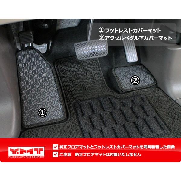 あ*あ様 加賀大輝 JKさん 車内 ラバーマット マウスパッド あ*あ様 加賀大輝 JKさん 車内 ラバーマット マウスパッド 加瀬