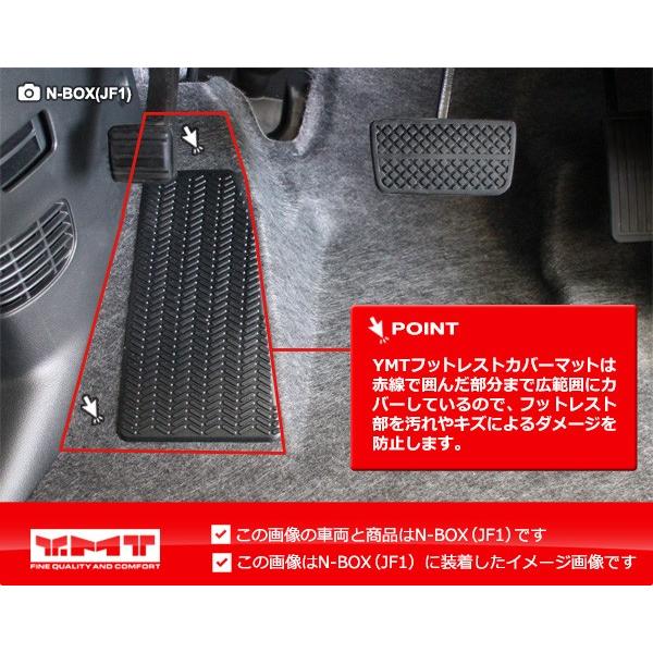 NBOX custom JF3純正ラバーマット N-BOX NBOXカスタム JF3 JF4：純正 オールシーズンマット（縁高