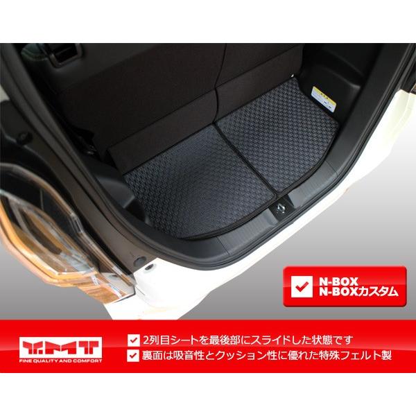 N-BOX N-BOXカスタム JF3 JF4 ラバー製ラゲッジマットLサイズ