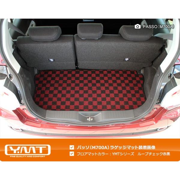 新型 パッソ PASSO 700系 ラゲッジマット（トランクマット） YMTフロア