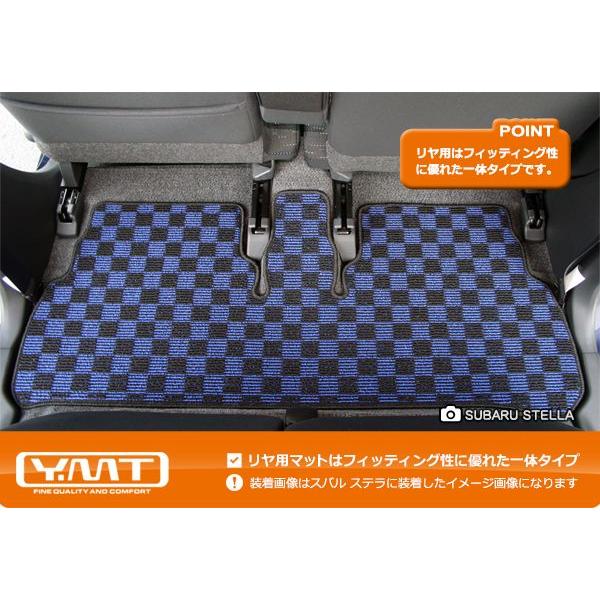 YMT 日産 デイズルークス フロアマット+ラゲッジマット DAYZROOX : Y