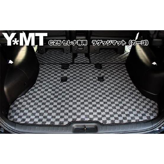 使用期間僅かc25セレナ社外フロアマット高級美品　　ラゲッジマットおまけ！ YMT C25セレナ ラゲッジマット（カーゴ） : Y・MT - 通販 - Yahoo