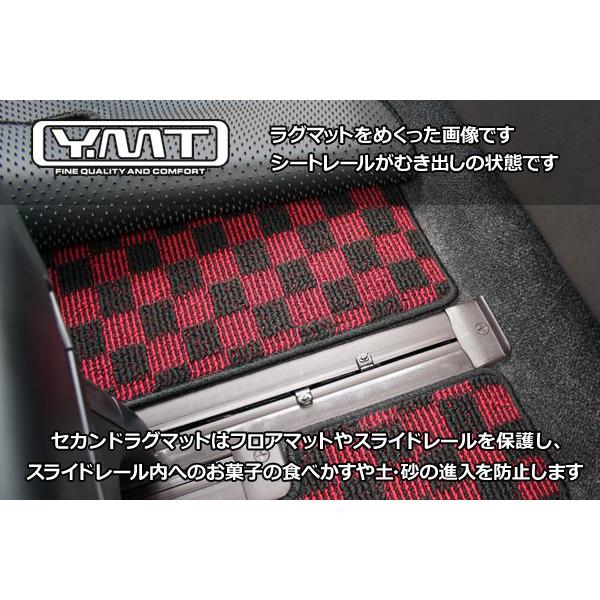 YMTフロアマット ポルテ スペイド セカンドラグマットLサイズ（140系