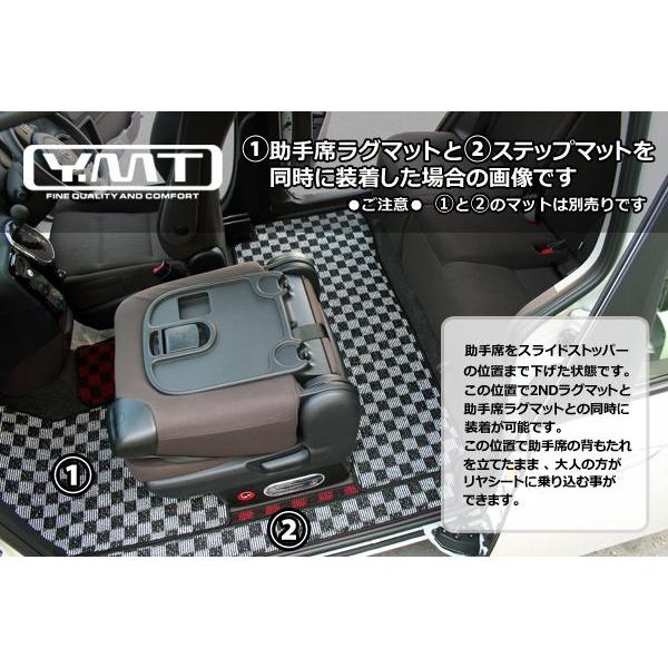 YMTフロアマット ポルテ スペイド セカンドラグマット（140系