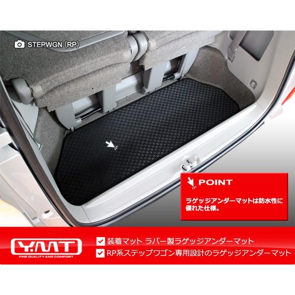 新型にも対応！ステップステップワゴン ステップワゴンスパーダ RP系 