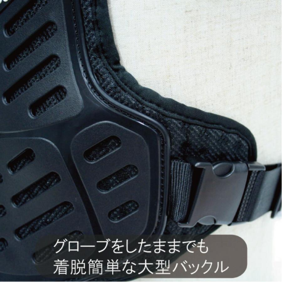 プロテクター フリーサイズ バイク 胸部 脊髄 胸 背中 バイク用品