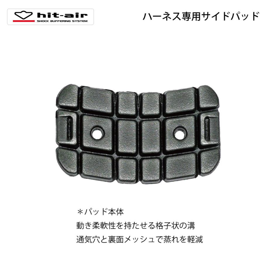 アウトレットセール 特集腰プロテクター 軽量 プロテクター フィット感