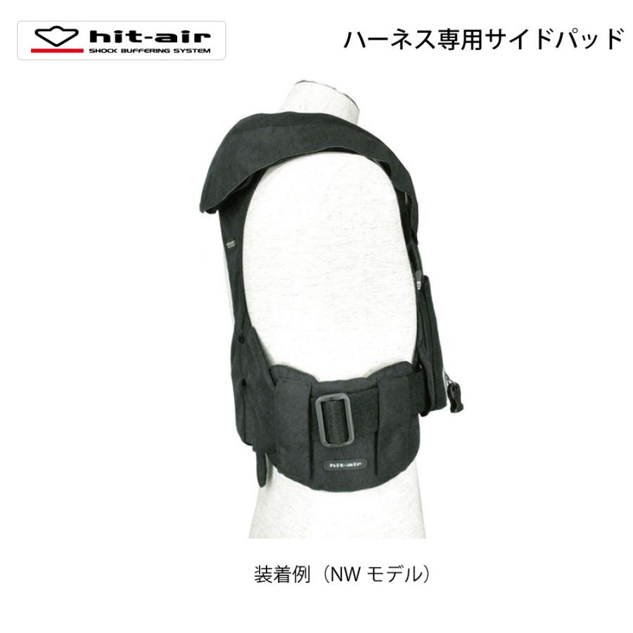 アウトレットセール 特集腰プロテクター 軽量 プロテクター フィット感