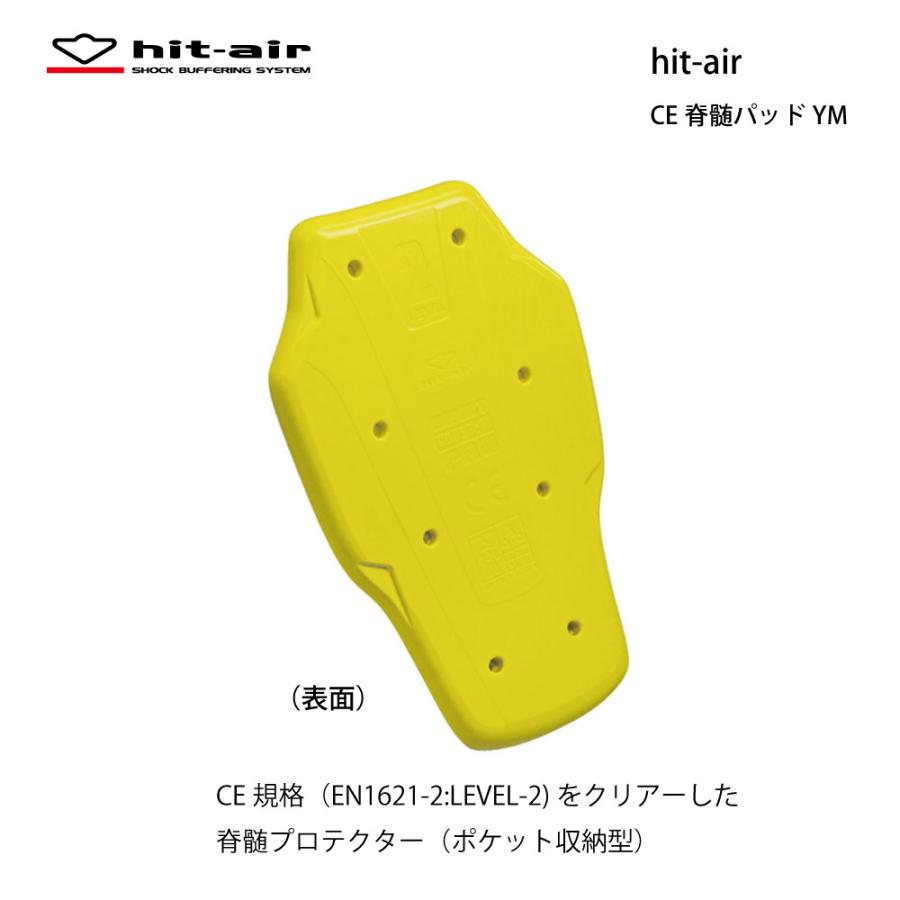 バイク プロテクター 脊髄 パッド 背中 軽量 衝撃 吸収 転倒 安全 装備 