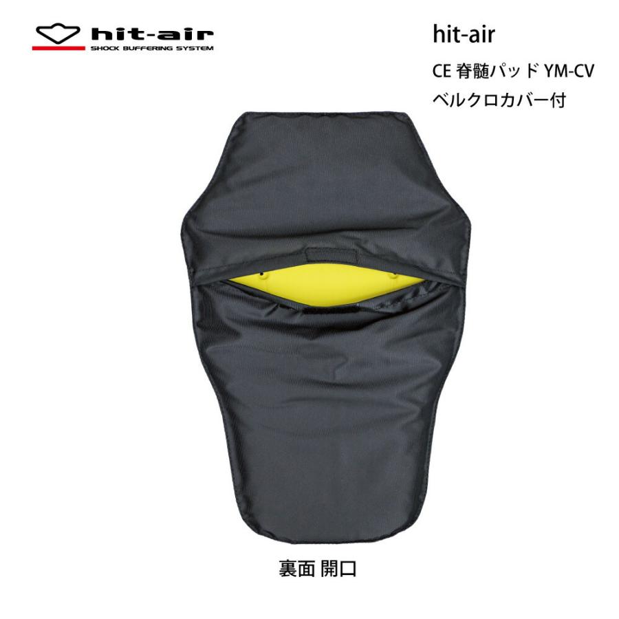 バイク プロテクター 脊髄 パッド 背中 軽量 衝撃 吸収 転倒 安全 装備