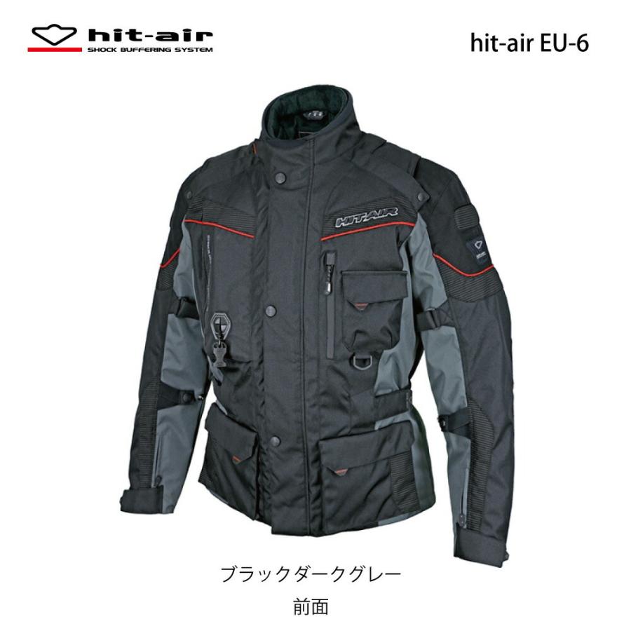 バイク エアバック プロテクター エアバッグ 冬用 透湿防水 防寒